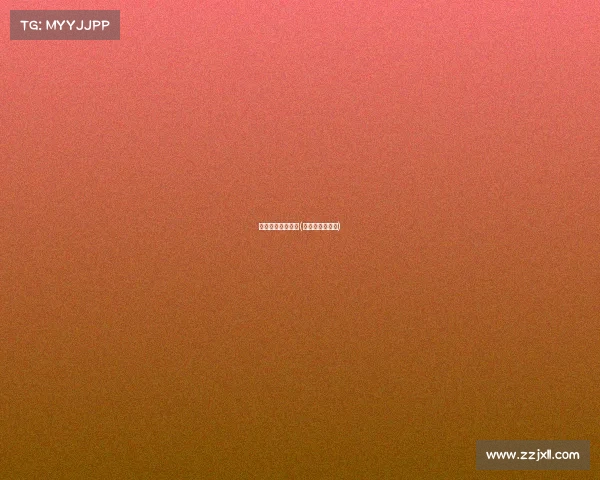 高尔夫球赛事公告(高尔夫球赛时间)