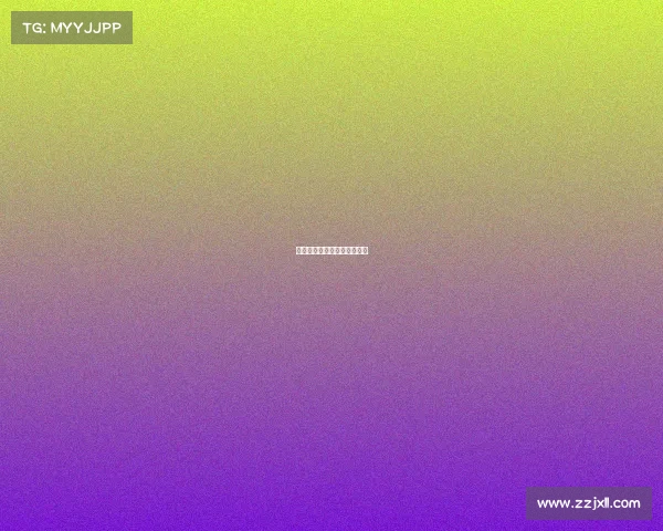 中乙赛事需要什么级别的裁判