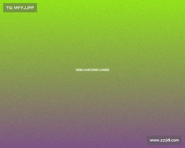 今天篮球cba赛事(今天篮球cba赛事直播)