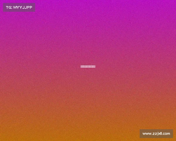 可以看台球赛事的软件