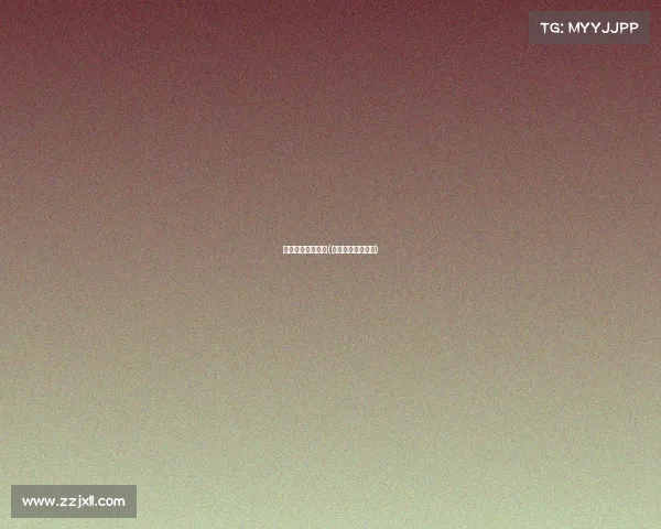 天天赛事投注系统(天天游戏官网竞彩)