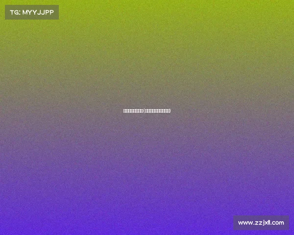 电子竞技大赛趣事(电子竞技大赛趣事范文)