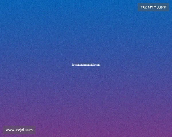 tes滔搏电子竞技俱乐部德杯、tes 滔搏