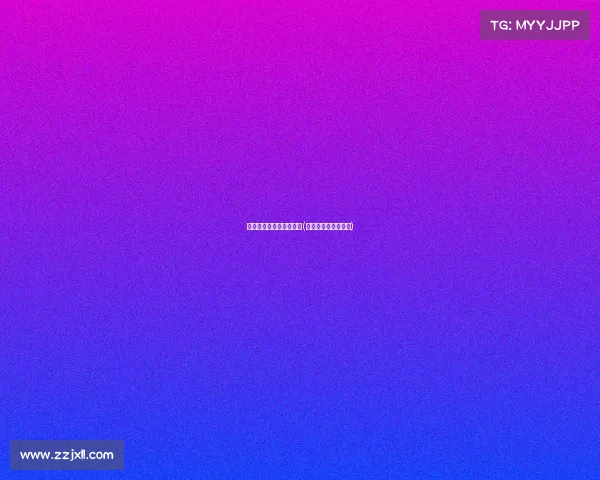 什么是电子竞技比赛项目(电子竞技大赛是什么)