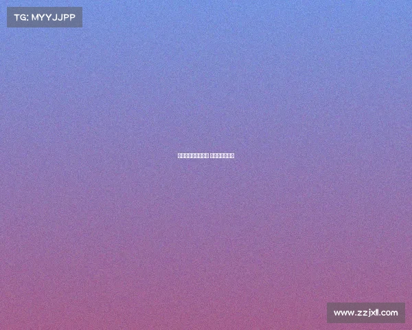 关于电子竞技的案件 电子竞技的争议