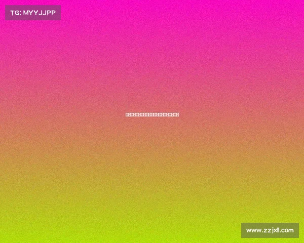 广州体育学院电子竞技专业录取分数线重磅出炉