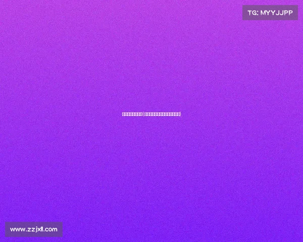 新版电子竞技经理(《巅峰经理人：我的电竞王朝》)