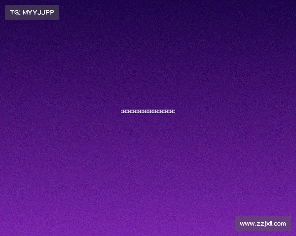 电子竞技变现存在的问题电子竞技发展存在的问题