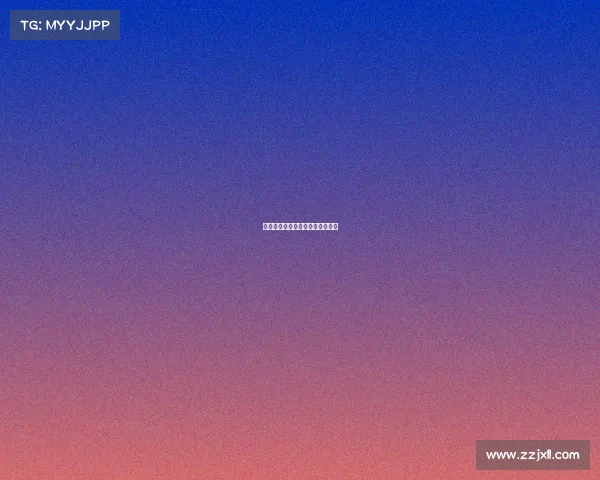 青海省第二届电子竞技公开赛时间 青海省第二届电子竞技公开赛时间